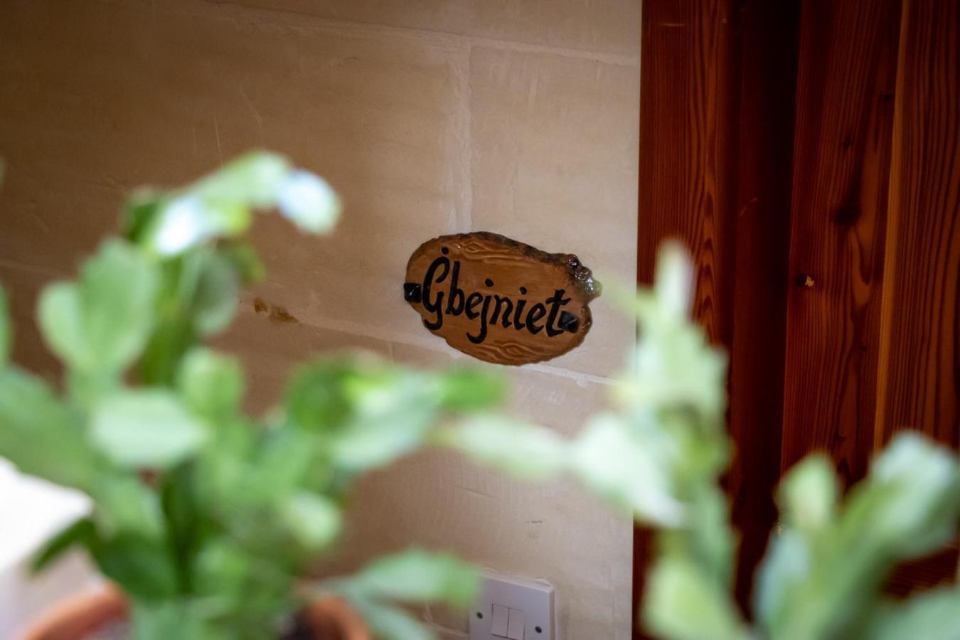 Il Figolla B&B Xagħra エクステリア 写真